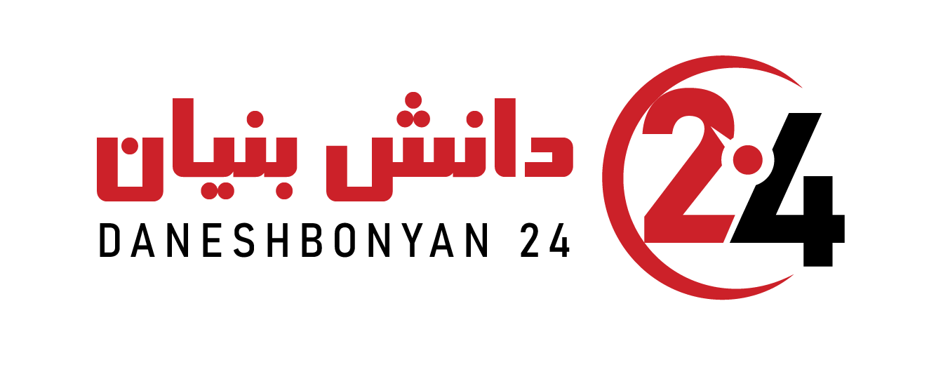 دانش بنیان 24