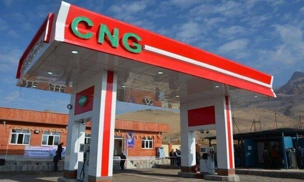 CNG رایگان در سراسر کشور/ خبر خوش دولت برای رانندگان