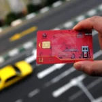 آخرین وضعیت طرح انتقال کارت سوخت به کارت بانکی/ جزئیات جدید از اجرای طرح اعلام شد