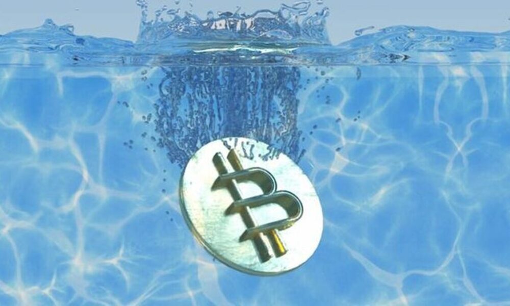 اتفاق تاریخی در بازار رمزارزها / بیت‌کوین سبز شد
