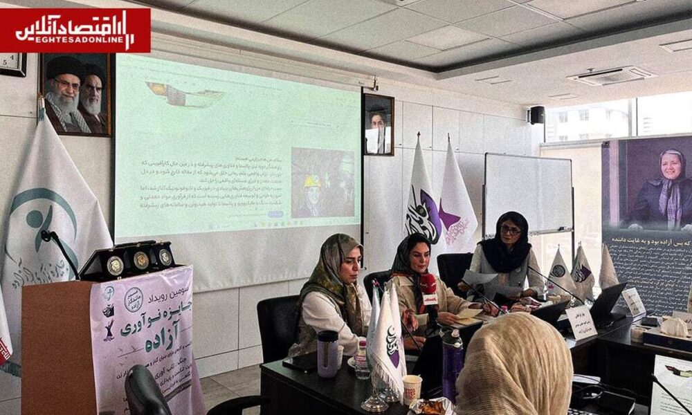 استارت‌آپ‌هایی که در جنگ تسلیم نشدند | تاب‌آوری دیگر انتخاب نیست، یک ضرورت است