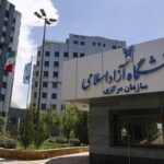 اعتراض دانشجویان دانشگاه آزاد به تبعیض در برگزاری امتحانات