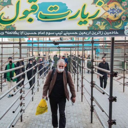 افزایش دمای مهران و نجف به ۴۷ درجه رسید