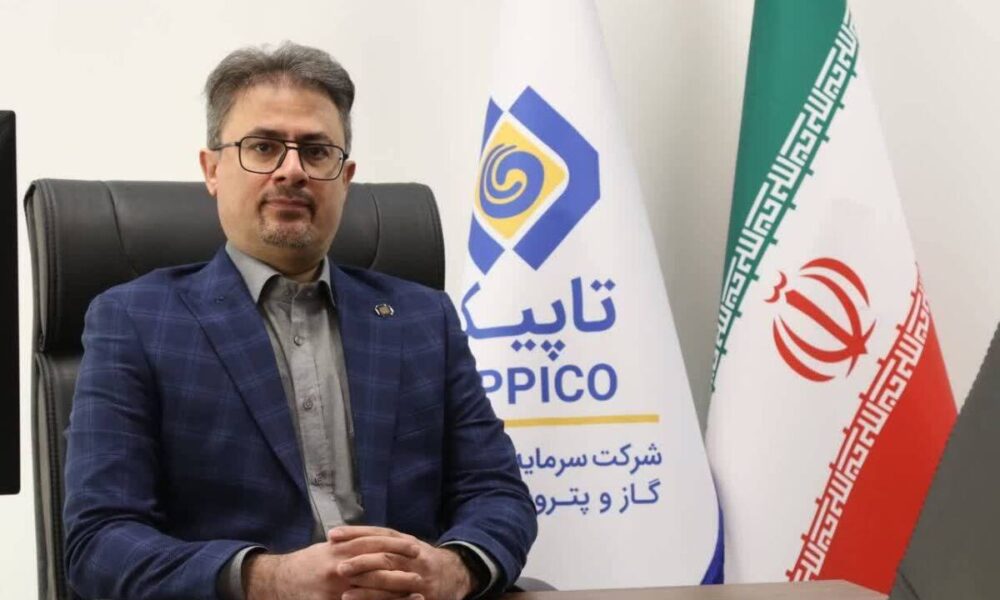 افزایش سهم خانواده بزرگ تأمین اجتماعی در پالایشگاه نفت ستاره خلیج فارس