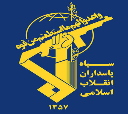 انهدام رادار کشف و کنترل هوایی در پایگاه شیخ عیسی بحرین