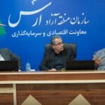 بازنگری ارزش‌ گذاری خودروهای مناطق آزاد و تخفیف ۲۰ درصدی عوارض گمرکی در حال پیگیری است