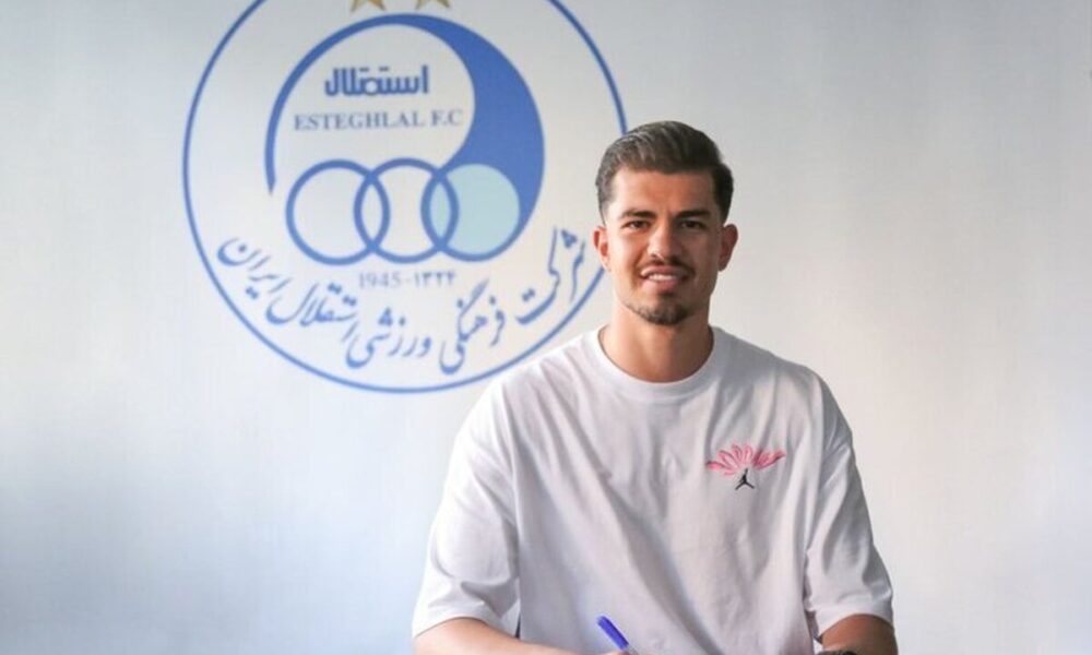 بمب نقل‌وانتقالاتی استقلال ترکید
