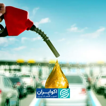 بنزین در تیررس هکرها؟