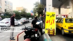 بنزین ۱۰ هزار تومانی در راه است؟ جزئیات طرح سه‌نرخی شدن سوخت