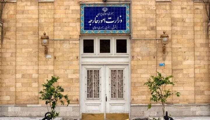 بیانیه وزارت خارجه در محکومیت حملات به ایران