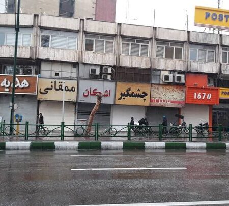 تعطیلی اصناف و مجتمع‌های تجاری مشهد در ساعات اوج بار مصرف برق