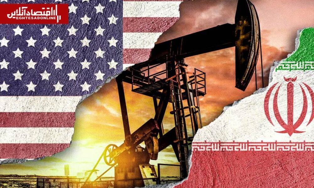 تعلیق ۶۰ روزه تحریم‌های نفتی | گشایش بانکی مهم‌تر است یا افزایش صادرات نفت؟