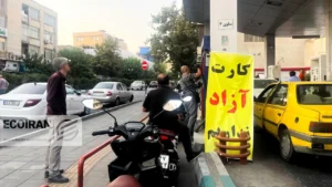 تغییر بزرگ در سهمیه بنزین از مرداد ۱۴۰۵؛ سه نرخ جدید روی کارت‌ها