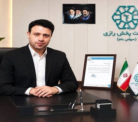 ثبت فروش ۲ هزار و ۱۸۳ میلیارد تومانی شرکت پخش رازی در تیرماه ۱۴۰۵