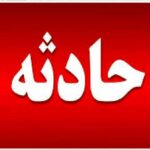 جزئیات هولناک از مرگ یک پدر و دختر در بروجن/ ماجرا چه بود؟