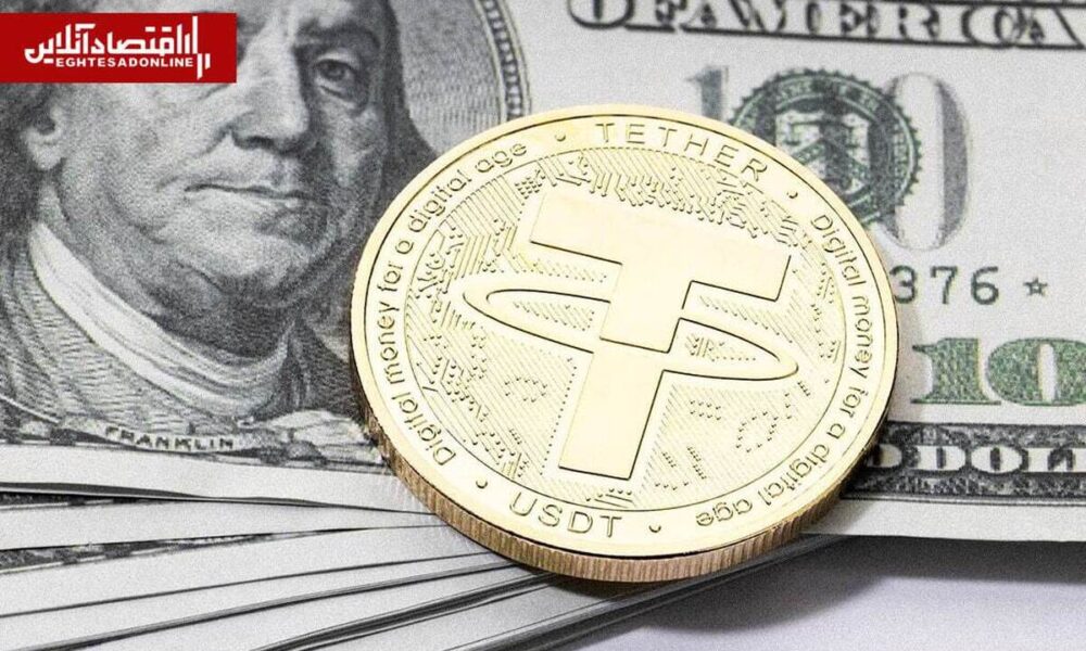 جهش قیمت تتر پس از حملات آمریکا / استیبل‌کوین محبوب ایرانی‌ها در آستانه ۱۸۰ هزار تومان