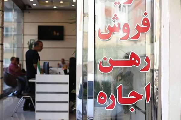 رحمدل: ۲۱ دفتر مشاور املاک متخلف در زاهدان پلمب شدند