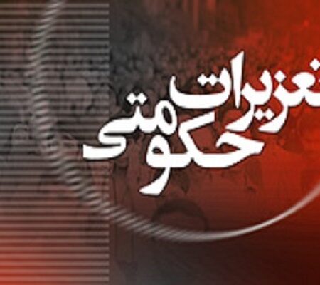 رصد میدانی بازار قم توسط تعزیرات؛ تشکیل پرونده برای ۱۷ واحد صنفی متخلف