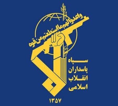 سپاه: تنگه هرمز تا اطلاع ثانوی مسدود است