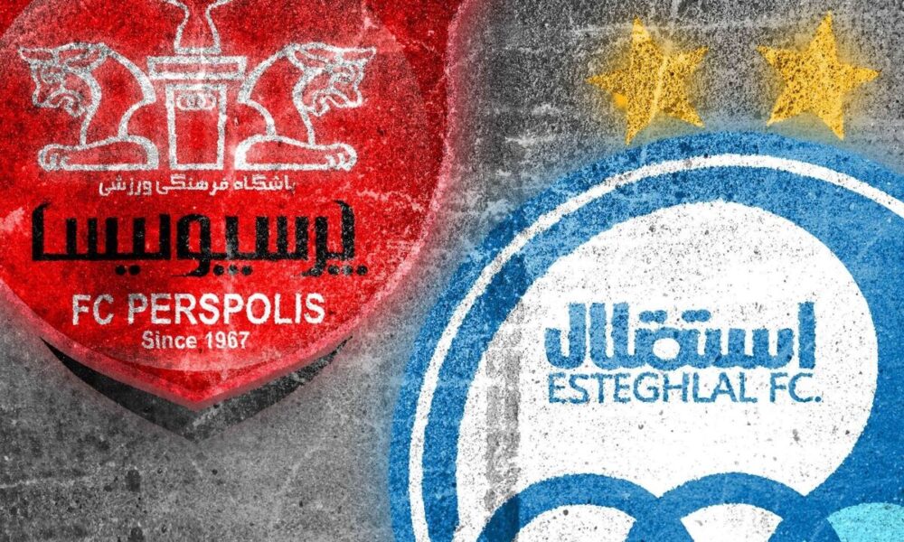 شوک به استقلال و پرسپولیس / بلاتکلیفی در نیمکت ادامه دارد
