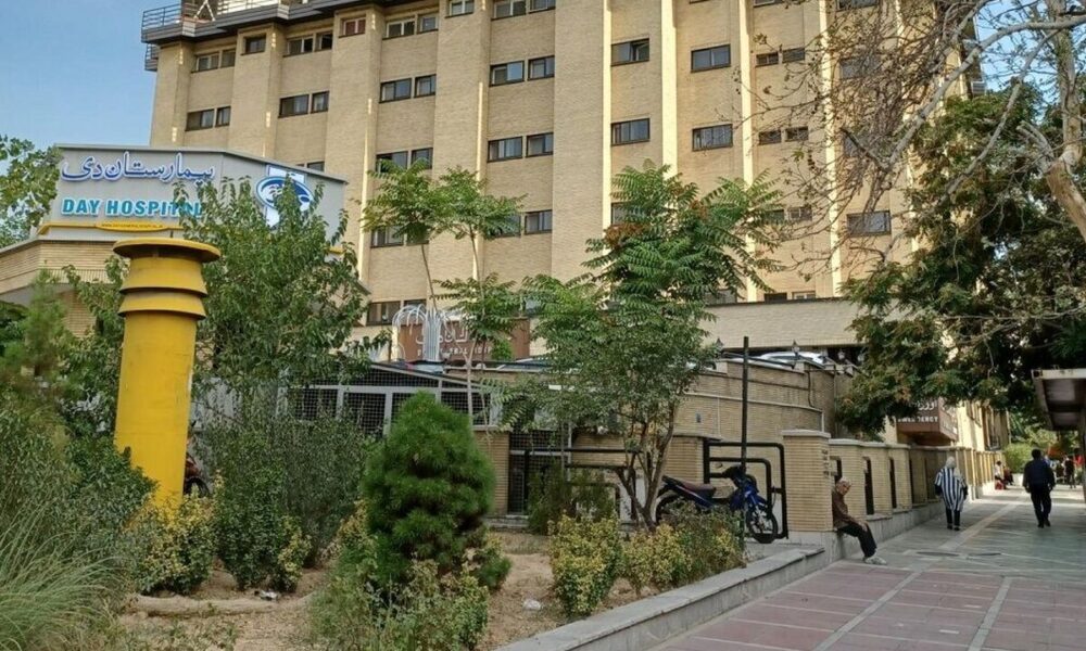 صدای مهیب در مرکز تهران / ماجرای صدای انفجار نزدیک بیمارستان دی تهران چه بود؟