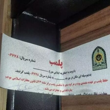 علت پلمب برخی کافه‌های مرکز تهران مشکلات صنفی بوده است