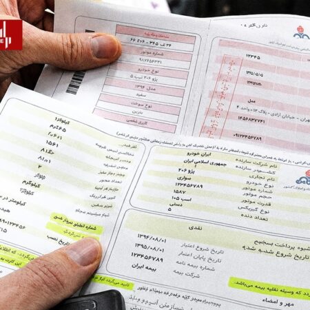 قبض گاز ۳۵۰ میلیونی در اوج گرمای تابستان / پیگیری مردم از شرکت گاز بی‌نتیجه ماند!