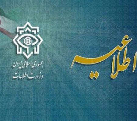 قدردانی وزارت اطلاعات از همراهی ملت‌ها و دولت‌های اسلامی درآیین تشییع