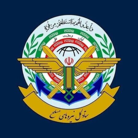 قرارگاه خاتم: اقدام به محاصره ایران به منزله توسعه جنگ است