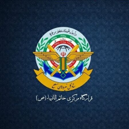قرارگاه خاتم الانبیا: حمله به مراکز هسته‌ای به معنای توسعه جنگ است