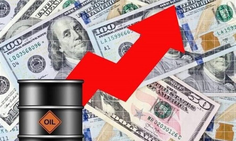 قیمت جهانی نفت امروز چهارشنبه ۲۴ تیر ۱۴۰۵ / قیمت نفت امروز صعودی شد