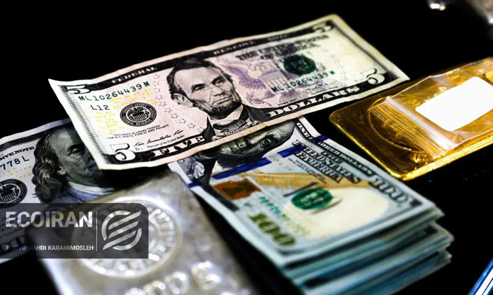 قیمت دلار امروز دوشنبه 29تیر/ کاهش قیمت + جدول