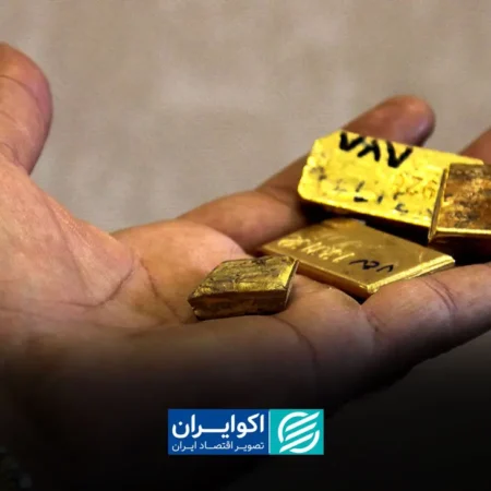 قیمت طلا امروز سه شنبه 23تیر/ ریزش قیمت + جدول و جزئیات