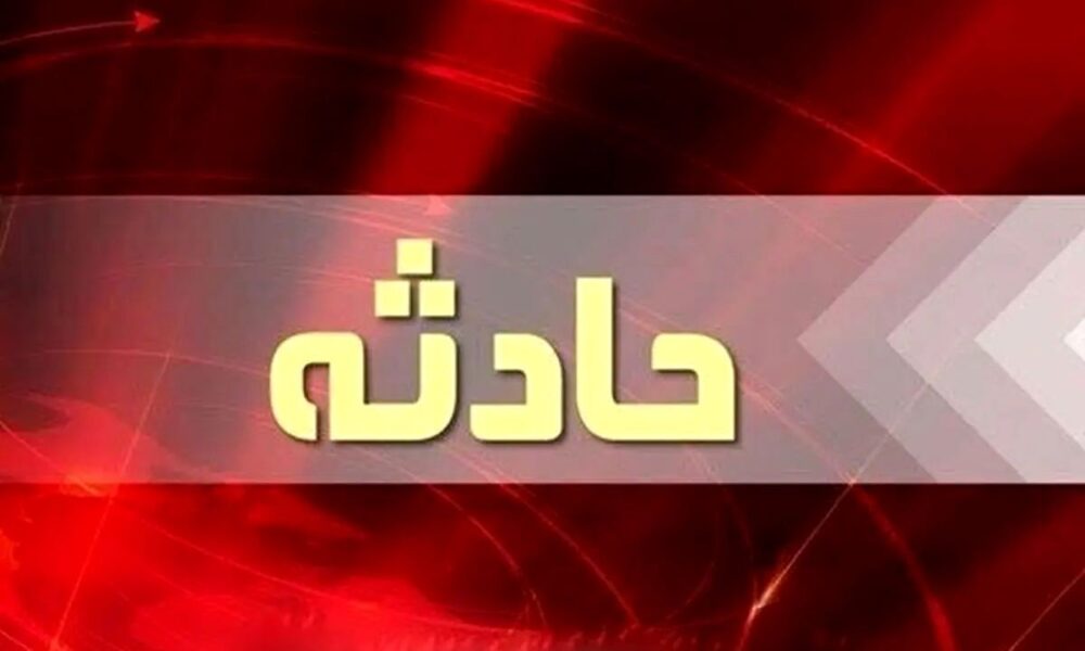 ماجرای مسمومیت ۸ نفر در همدان چیست؟
