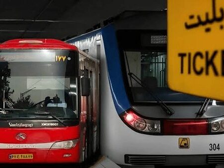 مترو و اتوبوس برای همیشه رایگان می شود؟