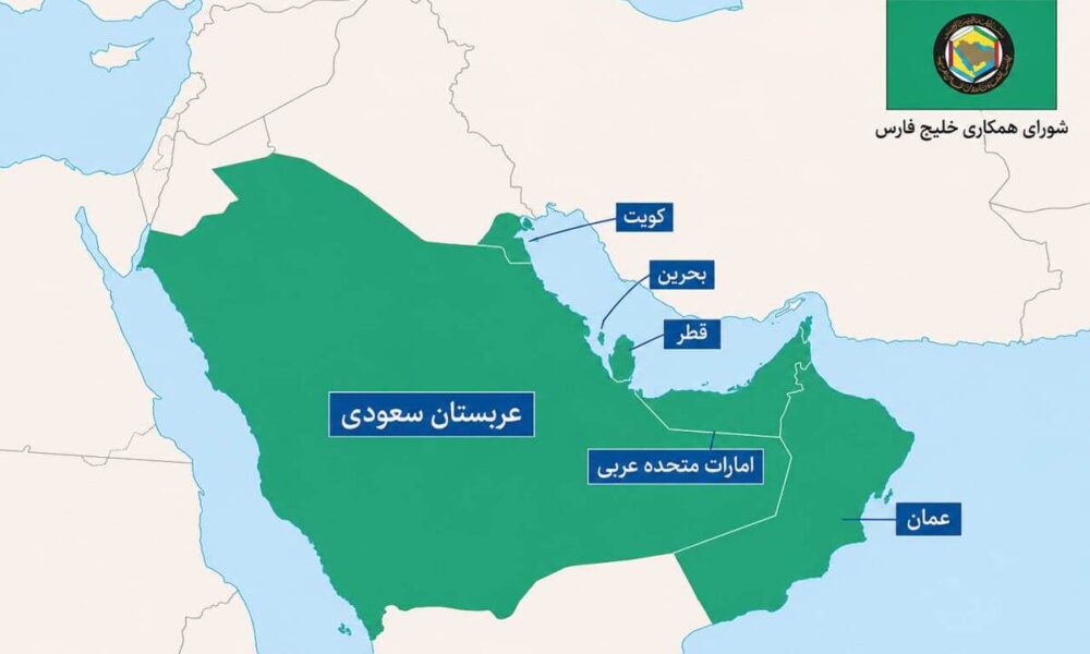 نظرسنجی تازه رویترز از اقتصاددانان بازار انرژی| کویت و قطر در آستانه رکود ۸ درصدی