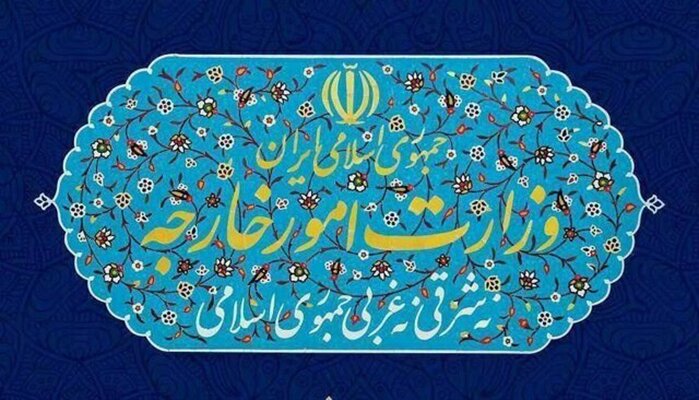 وزارت خارجه اقدام انگلیس در همراهی با جنگ علیه ایران را محکوم کرد
