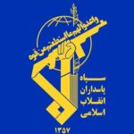 پاسخ کوبنده سپاه به حمله آمریکا در مسیر زائران اباعبدالله الحسین (ع)