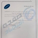پشت پرده یک انتصاب مهم در وزارت نفت؛ آیا پرونده فروش و بازگشت ارزهای نفتی دوباره باز می شود؟