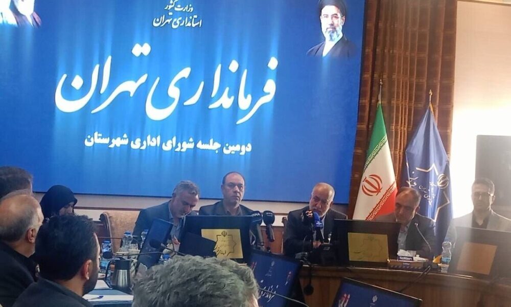 کاهش ۱۸۵ مگاواتی مصرف برق در تهران با تغییر ساعت کاری/ از کنتورهای هوشمند تا تنظیم دمای ادارات از راه‌دور
