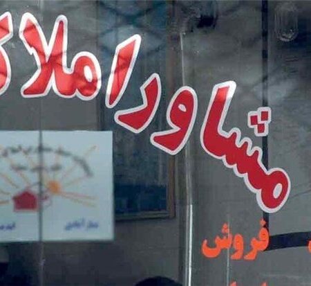 کلاهبرداری با آگهی‌های جعلی اجاره آپارتمان؛ متهمان بازداشت شدند
