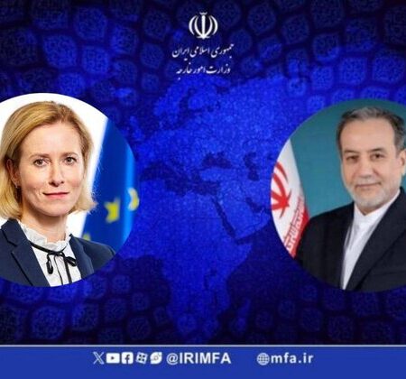 گفت‌وگوی تلفنی عراقچی و مسئول سیاست خارجی اتحادیه اروپا