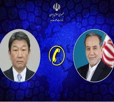 گفتگوی تلفنی وزرای امور خارجه جمهوری اسلامی ایران و ژاپن