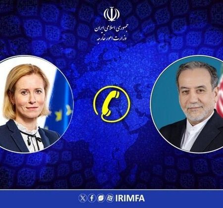 گفتگوی وزیر امور خارجه کشورمان و مسئول سیاست خارجی اتحادیه اروپا