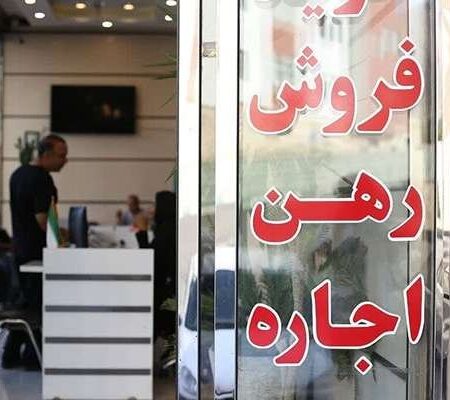 اخطار پلمب به ۲۰ مشاور املاک متخلف در زاهدان