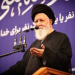 امام جمعه مشهد: اقتصاد و معیشت مردم را جدی بگیرید
