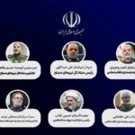 انتصاب فرماندهان عالی‌ نیروهای مسلح؛ چهره‌های باسابقه در مسئولیت‌ جدید