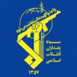 انهدام تیم تروریستی در سیستان و بلوچستان