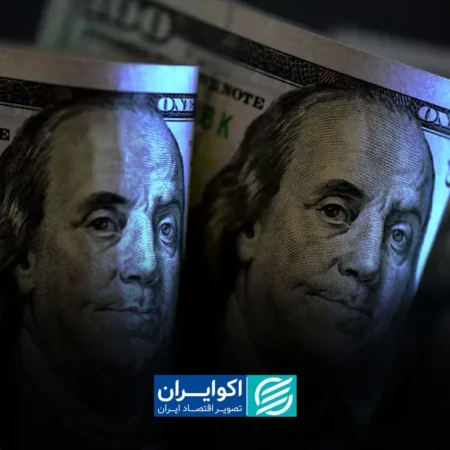 بانک مرکزی مجوز خرید دلار تا ۱۰۰۰ دلار را صادر کرد؛ جزئیات
