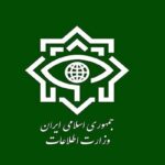 تبریک سرپرست وزارت اطلاعات به فرماندهان عالی‌رتبه نظامی
